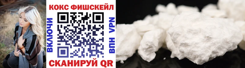 Сколько стоит Верхоянск Марихуана  Cocaine  ГАШИШ  Галлюциногенные грибы  МЕФ 