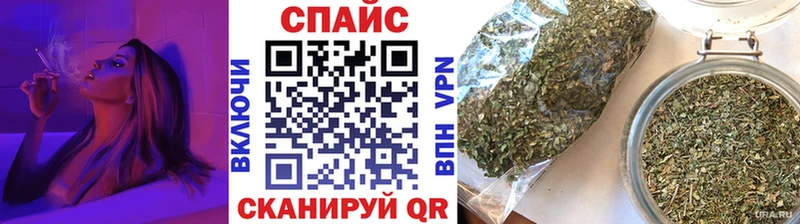 БУТИРАТ 99%  Верхоянск 
