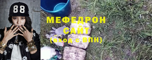 гидра Алексеевка