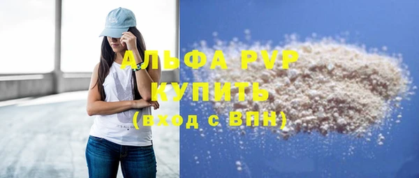 гидра Алексеевка