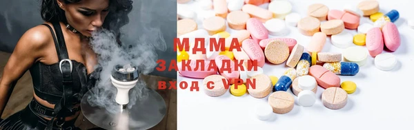 2c-b Алексин
