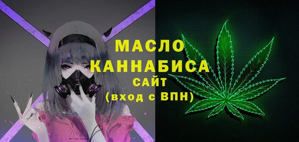 гидра Алзамай