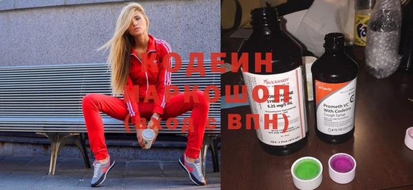 2c-b Алексин