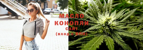 гидра Алзамай