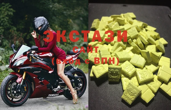 2c-b Алексин
