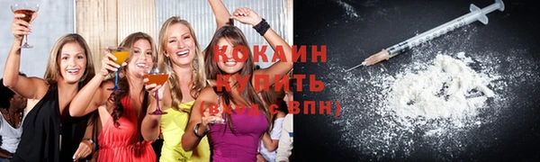 гашишное масло Приозерск