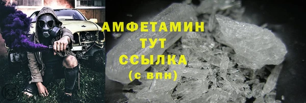 mix Протвино