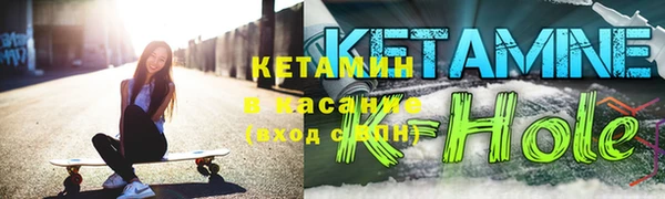 гидра Алзамай