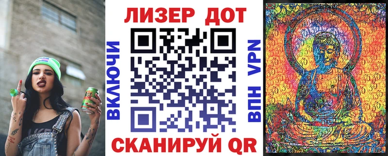 Марки N-bome 1,5мг где продают наркотики Верхоянск